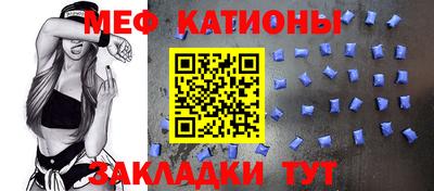 скорость Бузулук