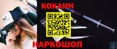 гидра Бугуруслан