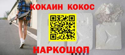 гидра Бугуруслан