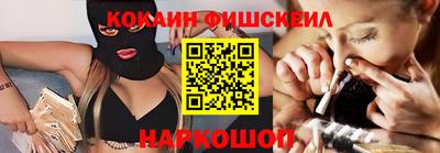 бошки Будённовск