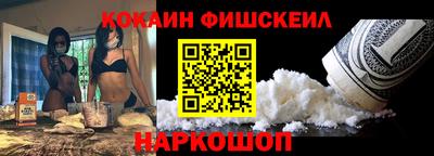 скорость Бузулук
