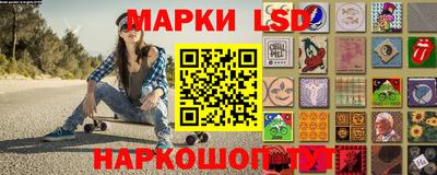 гидра Бугуруслан