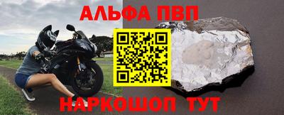 скорость Бузулук
