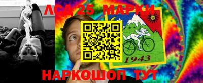 скорость Бузулук