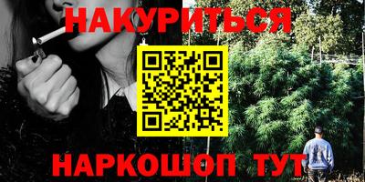 скорость Бузулук