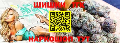 скорость Бузулук