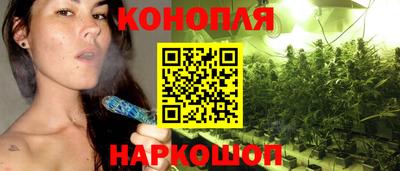 гидра Бугуруслан