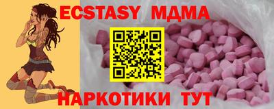 бошки Будённовск