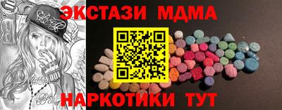 бошки Будённовск