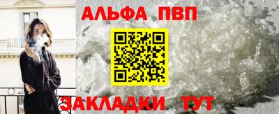 гидра Бугуруслан