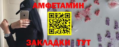 бошки Будённовск