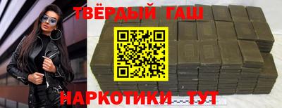 скорость Бузулук
