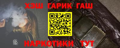 бошки Будённовск