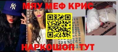 бошки Будённовск